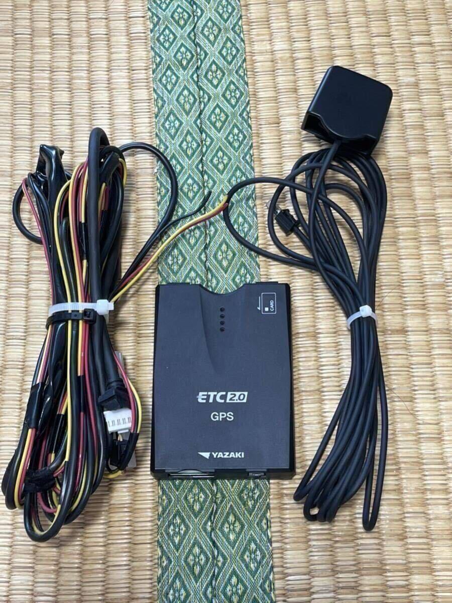 YAZAKI ヤザキ 矢崎 GPS付発話型 ETC2.0 ETC-YD201 12V/24V 001-U00145