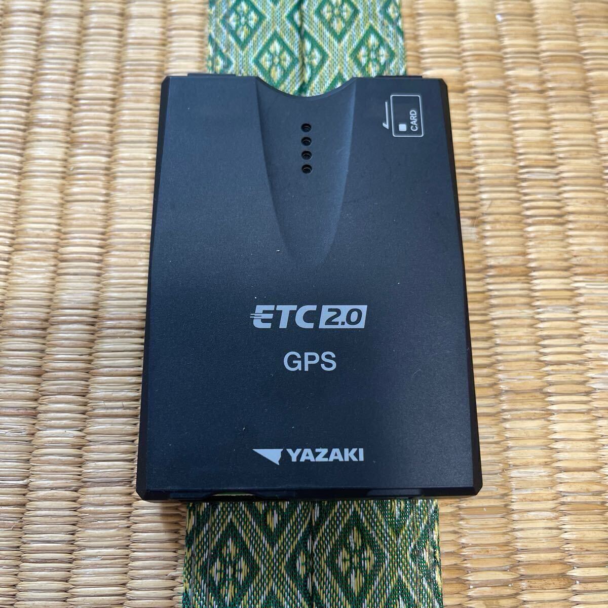 YAZAKI ヤザキ 矢崎 GPS付発話型 ETC2.0 ETC-YD201 12V/24V 001-U00145