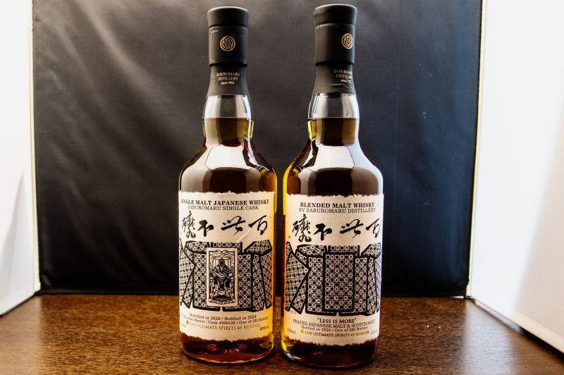 2本セット三郎丸 シングルカスク 2020-2024 バーボンバレル “百世不磨