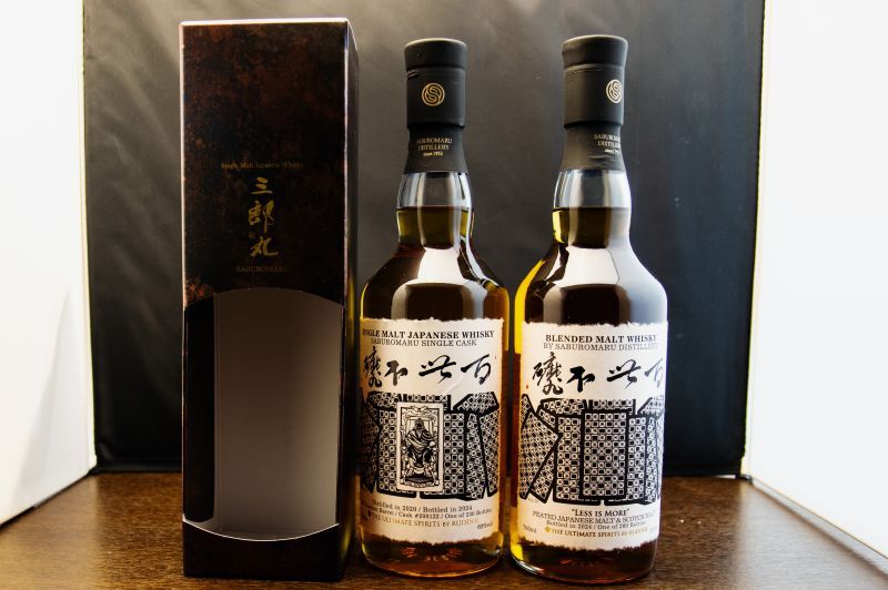 2本セット三郎丸 シングルカスク 2020-2024 バーボンバレル “百世不磨