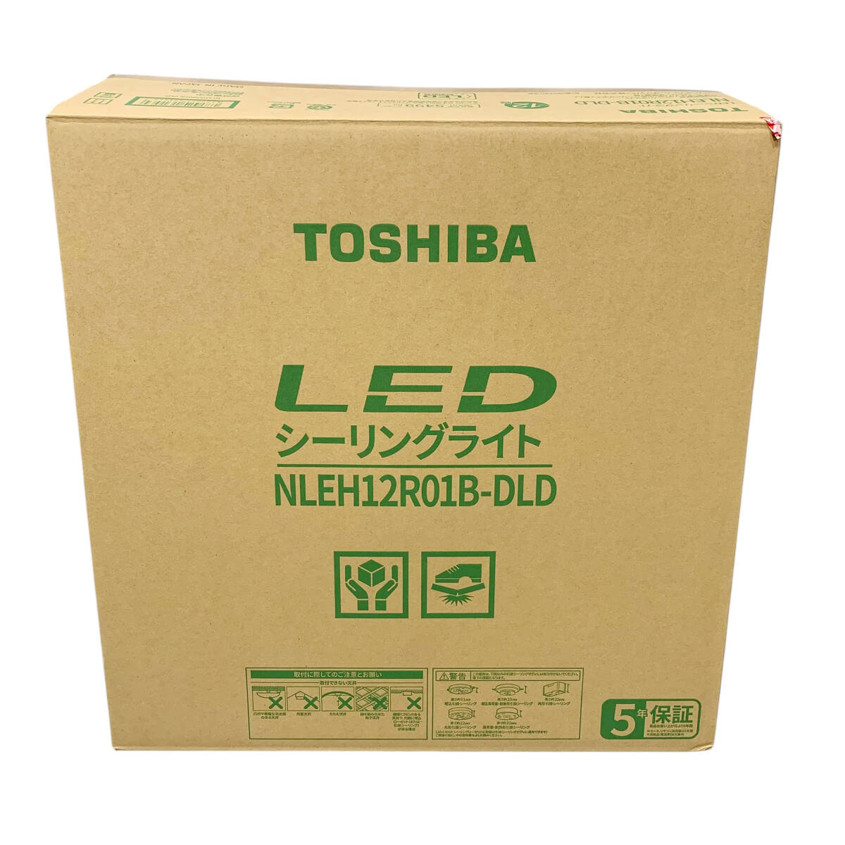 24C793_ジ5【2022年製】TOSHIBA 東芝 LEDシーリングライト NLEH12R01B