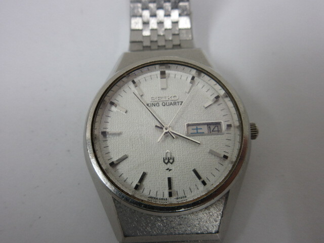 SEIKO 0853-8025 KING QUARTZ セイコー キングクォーツ 稼働品 #63805