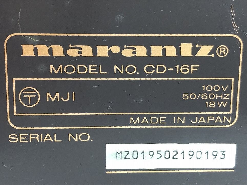 Marantz マランツ CDプレイヤー CD-16F ジャンク 直接お渡し歓迎 BKK590666大_6