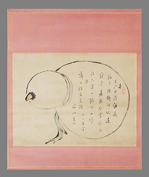 真作】□田能村竹田□瓢図自画賛□甲斐虎山鑑定箱□二重箱□画賛読み付