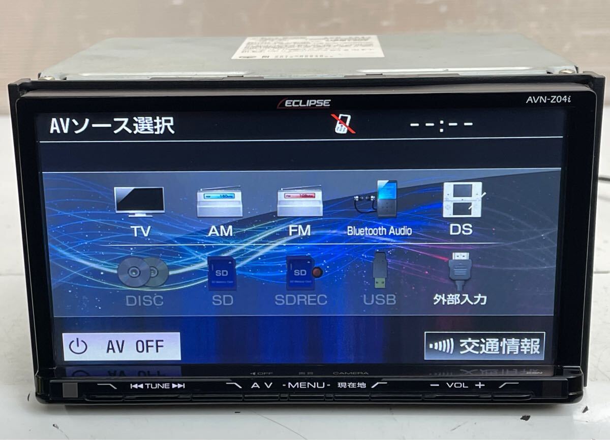 動作品 ECLIPSE イクリプス AVN-Z04i メモリーナビSD地図2014年度