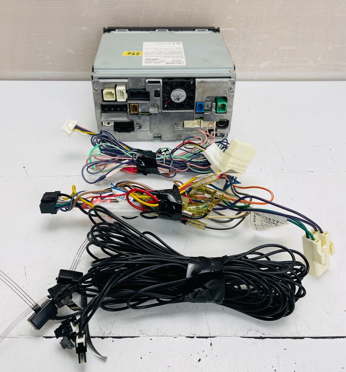 動作品 ECLIPSE イクリプス AVN-Z04i メモリーナビSD地図2014年度