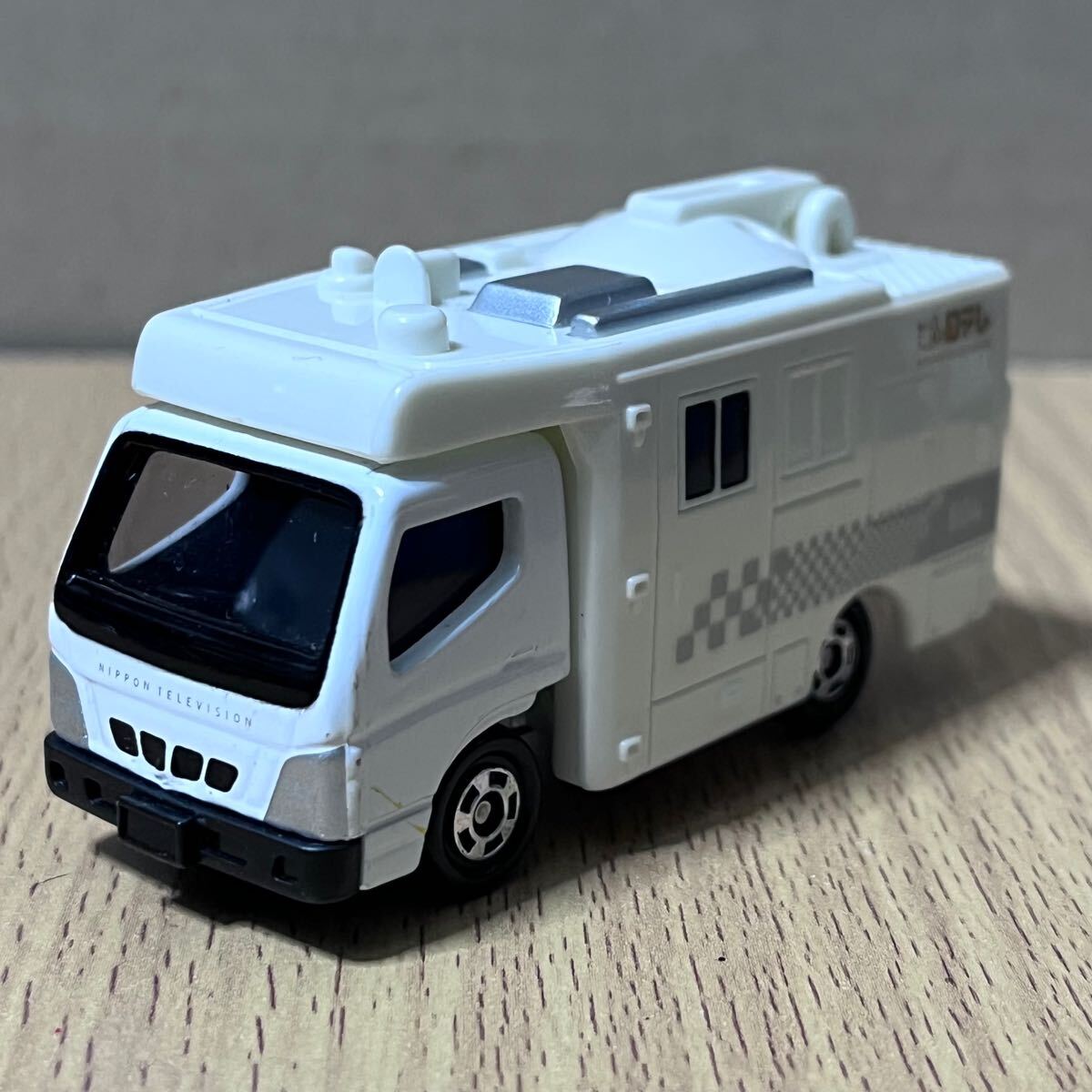 トミカ 非売品 三菱キャンター日本テレビ中継車 絶版 希少(商用車