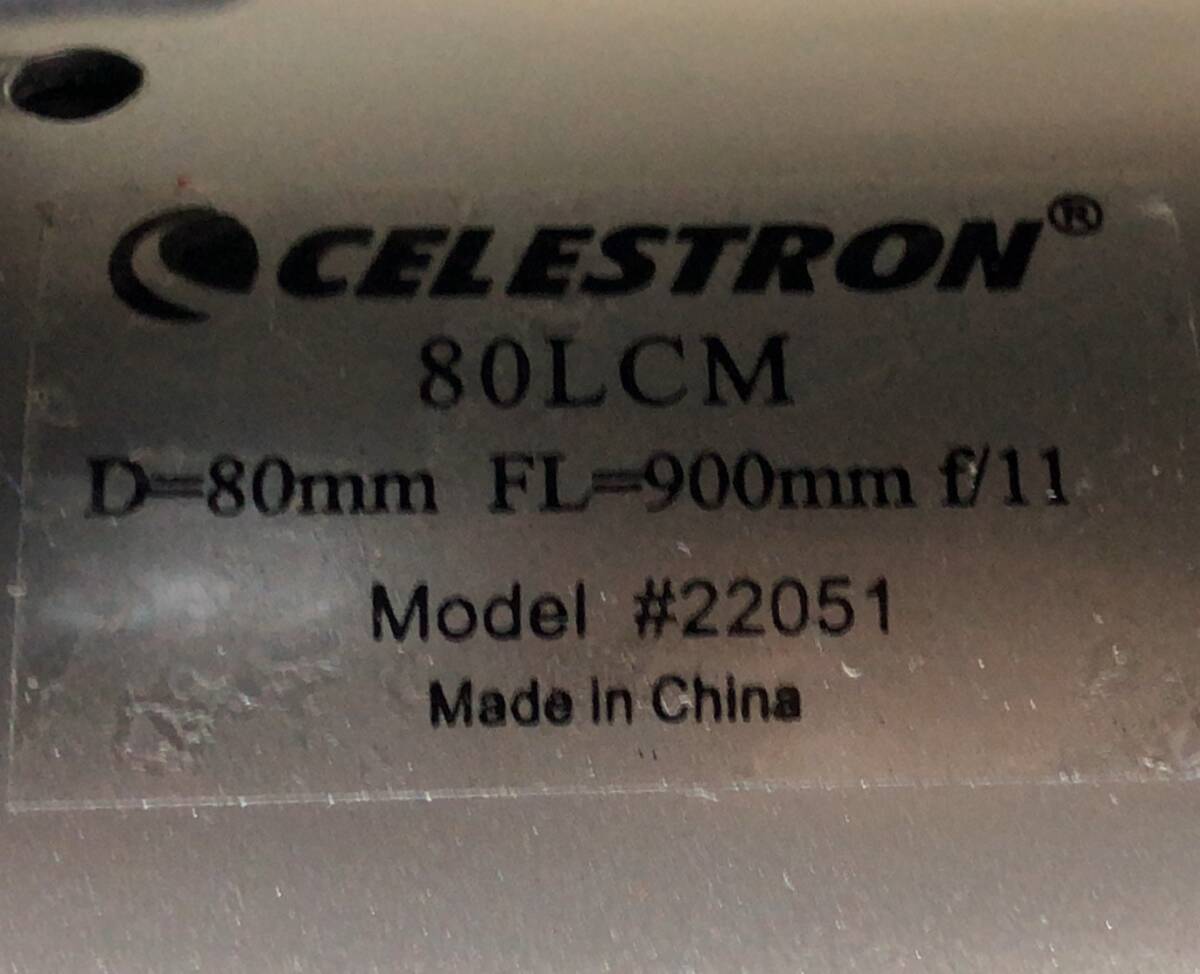ジャンク CELESTRON 80LCM Telescope 天体望遠鏡 屈折式 MODEL 22051
