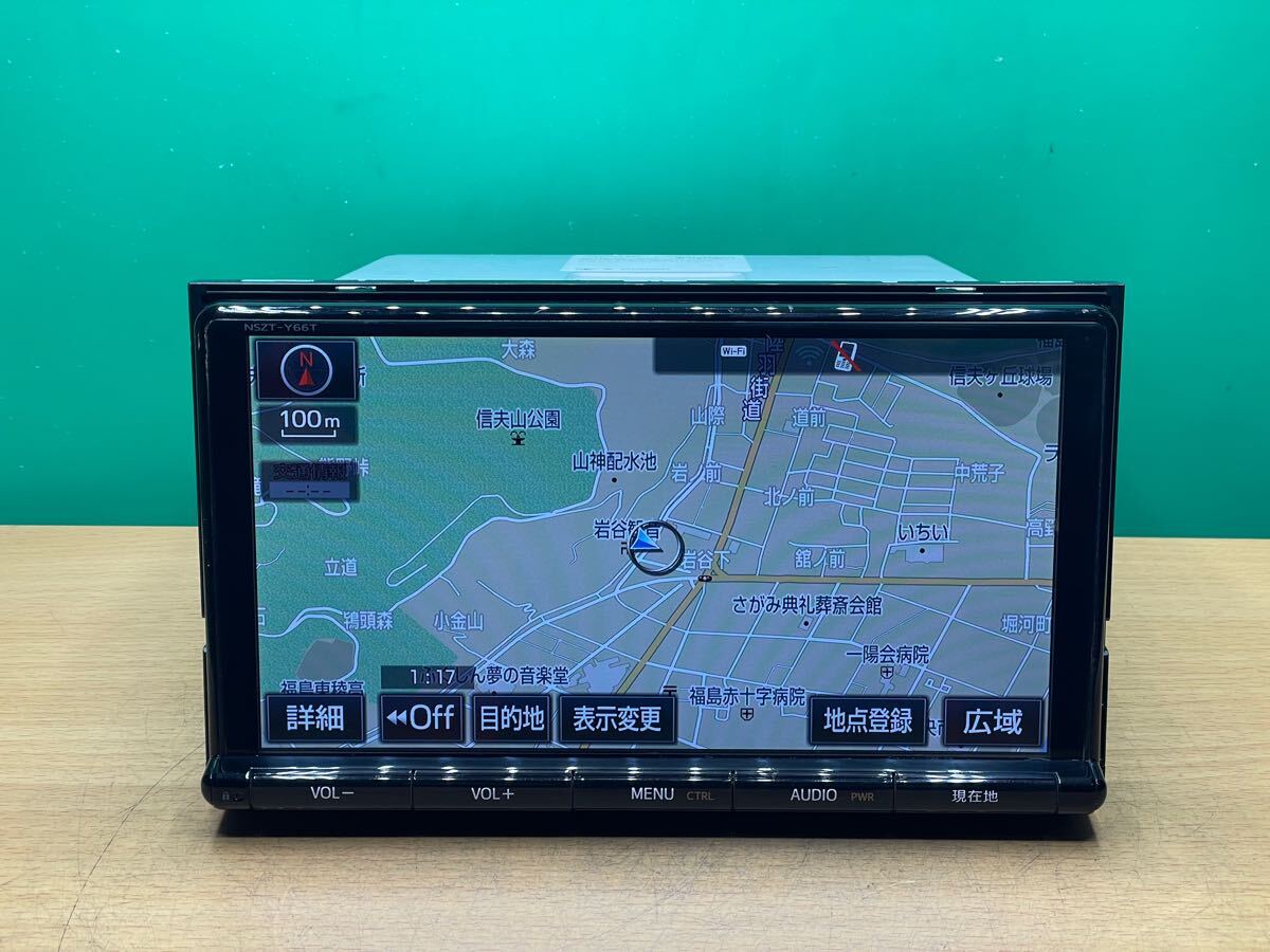 NSZT-Y66T 9インチ トヨタ純正 2017年 地図データ フルセグ地 トヨタ