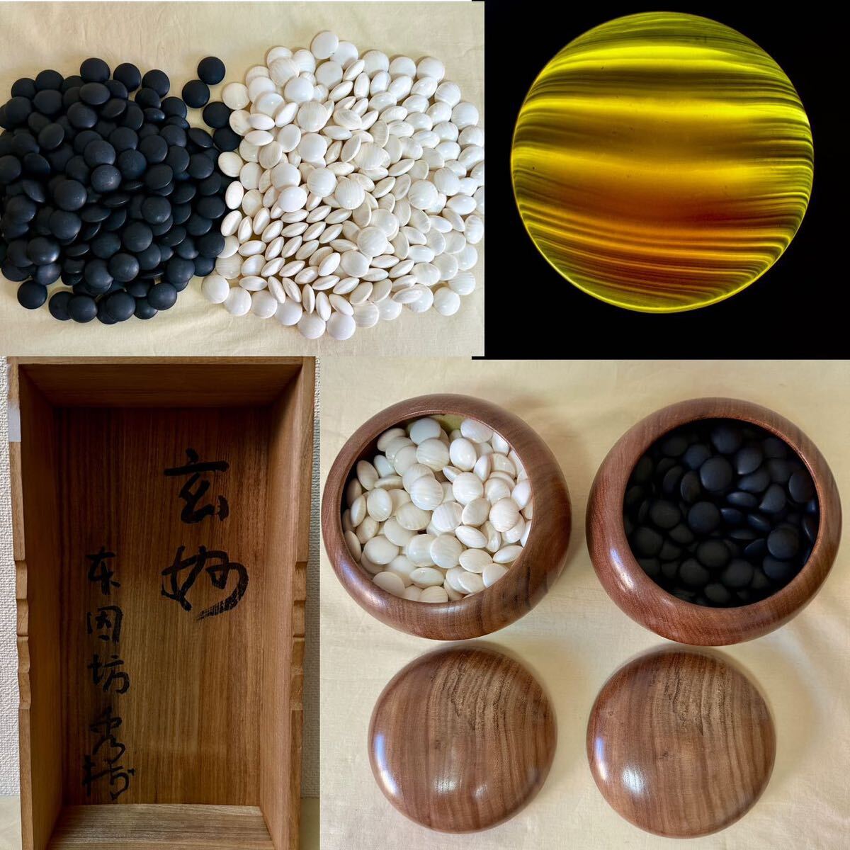 35号 日向特製蛤碁石 那智黒石 白石180個 黒石182個 箱付き 月印 蛤