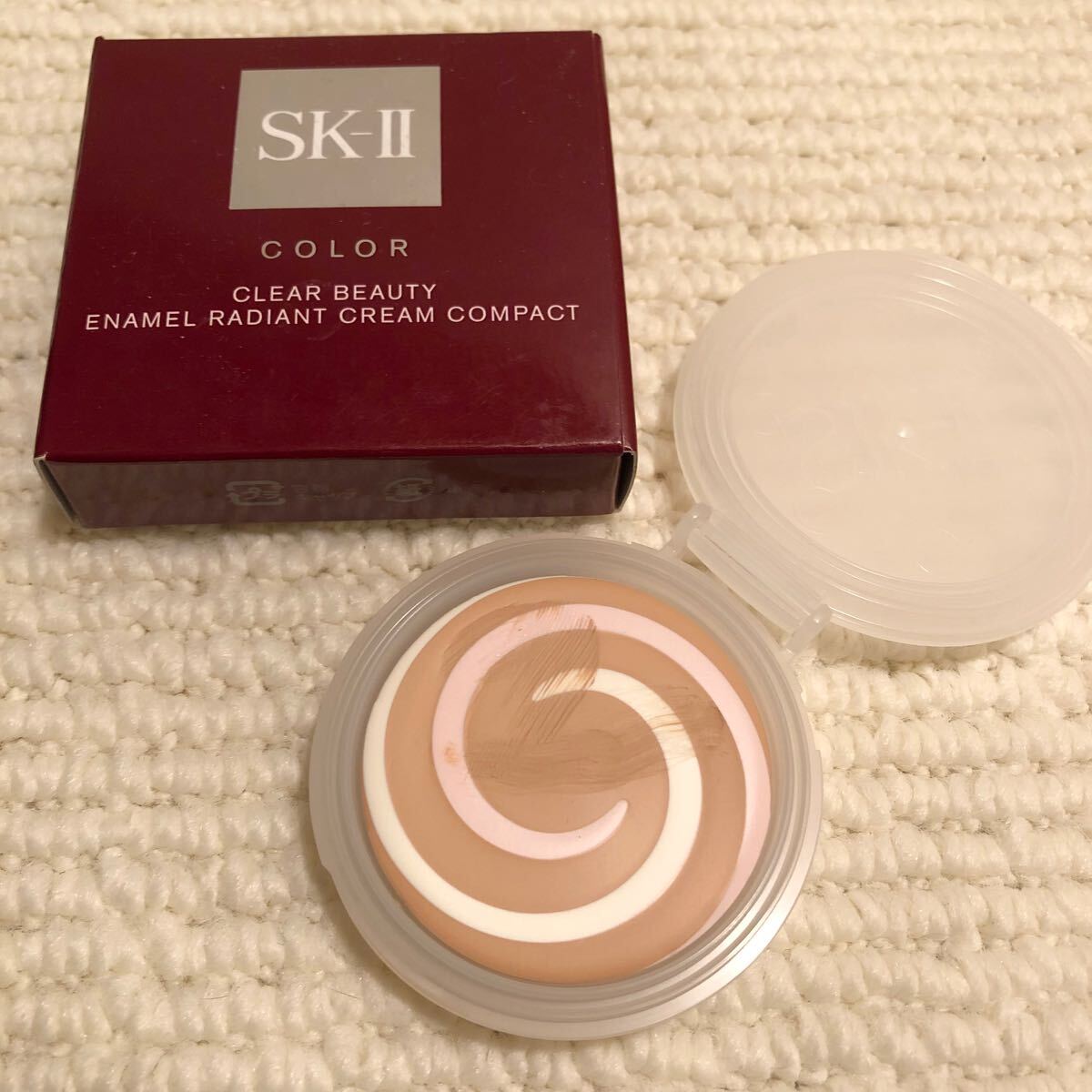 中古》SK-Ⅱ クリアビューティ エナメル ラディアント クリーム