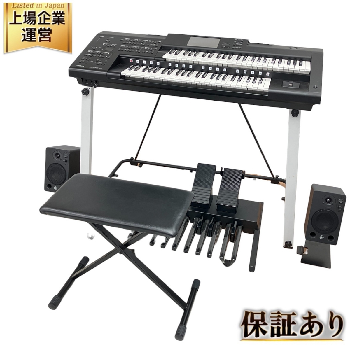 楽器・機材 YAMAHA/ヤマハ エレクトーン/D-DECK専用椅子