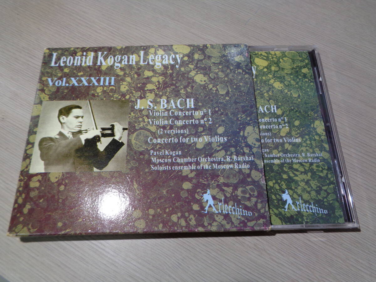 Kogan Leonid Legacy レオニード・コーガン レオニードコーガン CD 