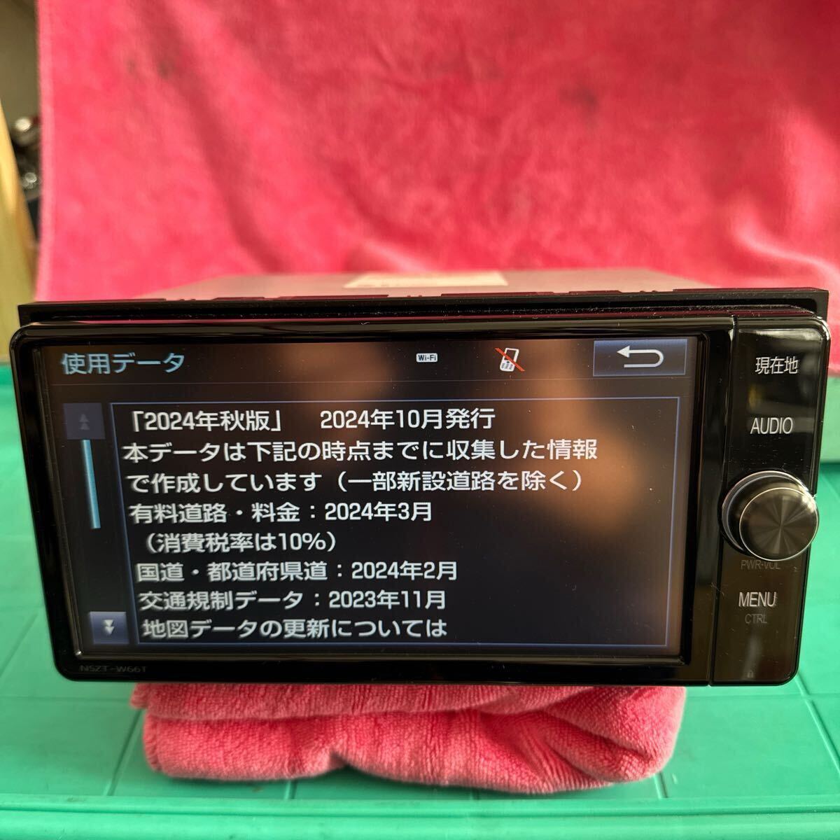 トヨタ純正 NSZT-W66T 2026年最新Yahoo!オークション メルカリ トヨタ