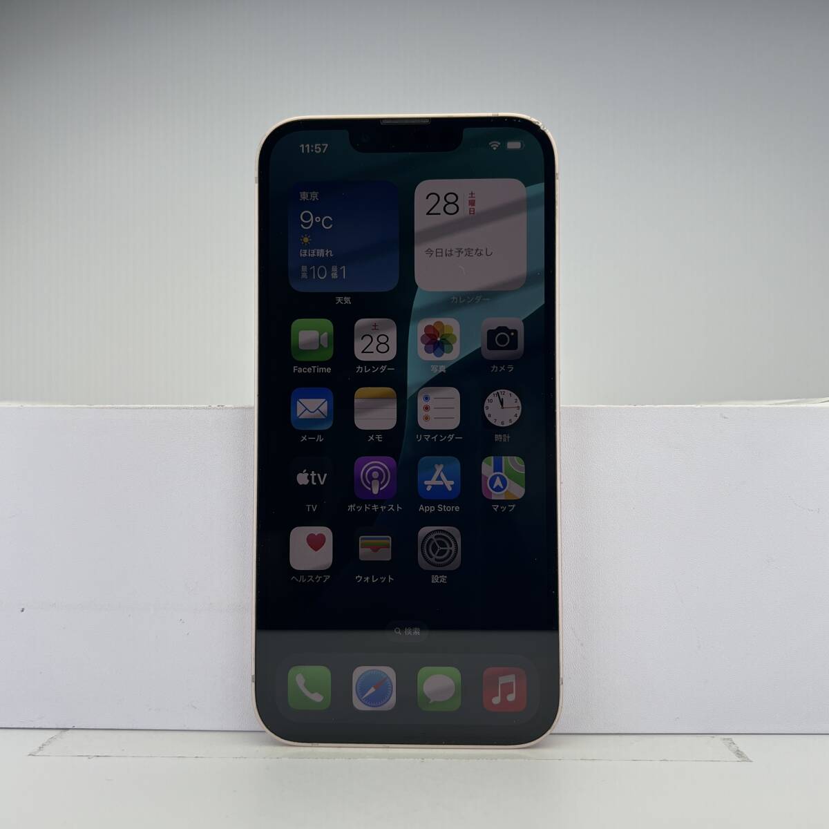 数量限定，大得価 iPhone 13 256GB ピンク SIMフリー 訳あり品 