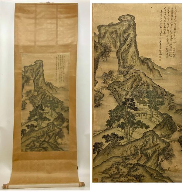 中国書画 蔵掛け軸 【董 】 青緑山水 古美術逸品 在銘 古玩 時代物