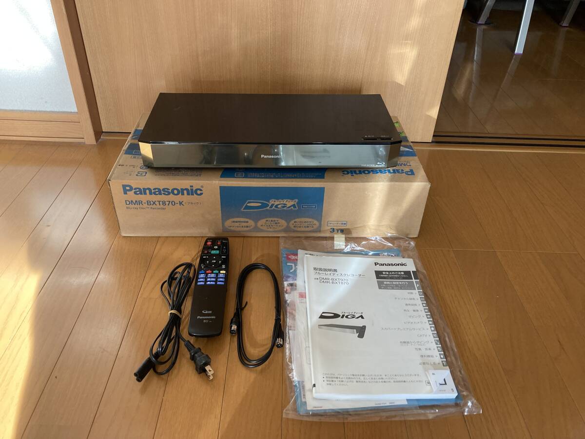 Panasonic DMR-BX870 ブルーレイレコーダー_1