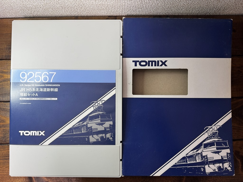 TOMIX　92566　92567　JR　H5系北海道新幹線6両 TOMIX 92566 92567 JR H5系北海道新幹線6両