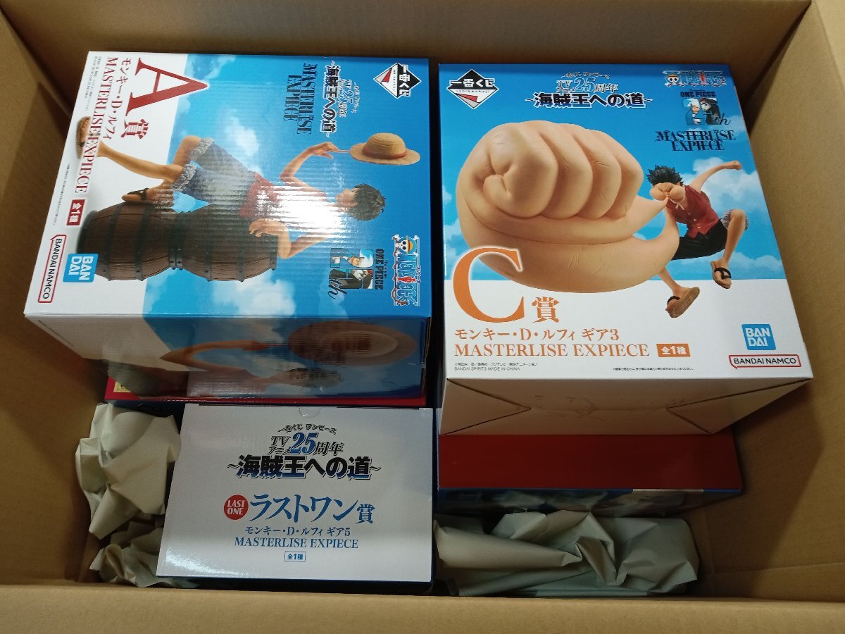 未開封】ワンピース 一番くじ 海賊王への道 フィギュア まとめ売り 