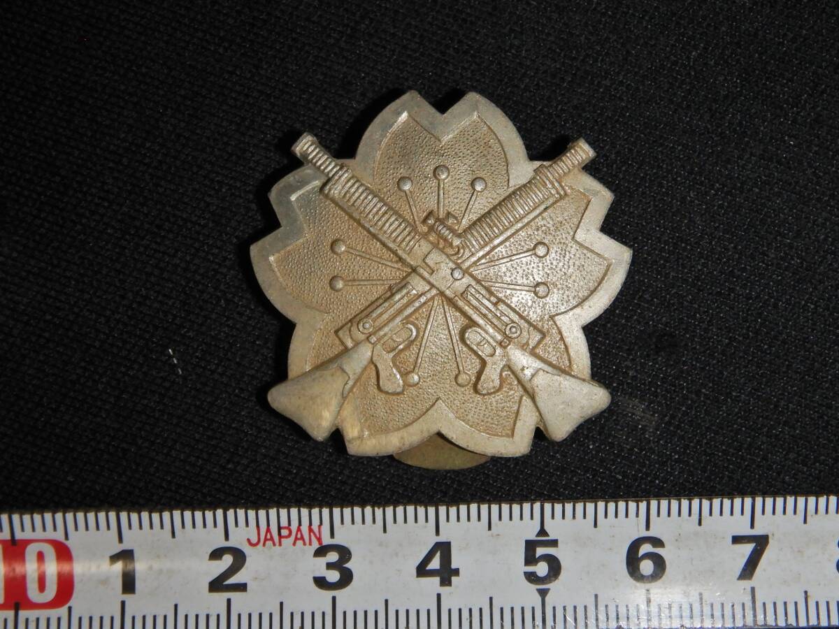 硯 日本軍日本陸軍・軽機関銃射撃徽章・アルミ製・兵徽章九六式軽機関銃