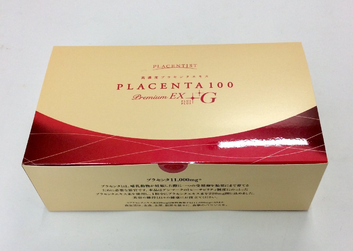 新品未開封】PLACENTA プラセンタ 100 Premium プレミアム EX++G 300粒 