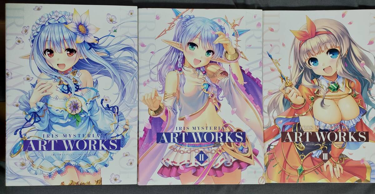 ART WORKS - | あいりすミスティリア！ オーガスト公式ショップ BOOTH 