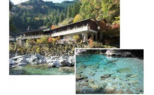 安居渓谷　宝来荘　宿泊券　1泊２食付き_1