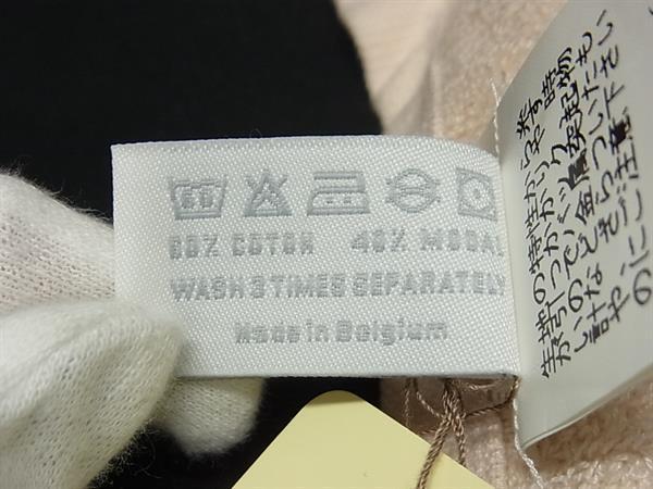 □新品□未使用□ HERMES エルメス アダダ コットン60%×レーヨン40