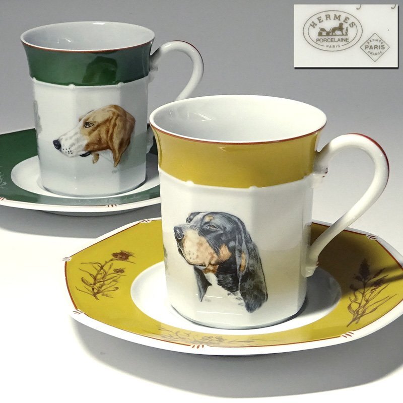 花◆【HERMES エルメス】人気のテーブルウェアシリーズ『Chiens courants & Chiens d'arret』カップ＆ソーサーペア