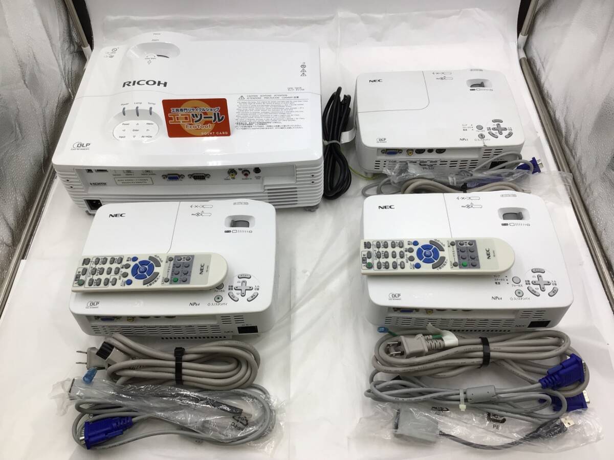 フィギュア 4点セット プロジェクター PJ NEC 公式通販 | RICOH IPSiO RICOH⁄リコー MAP