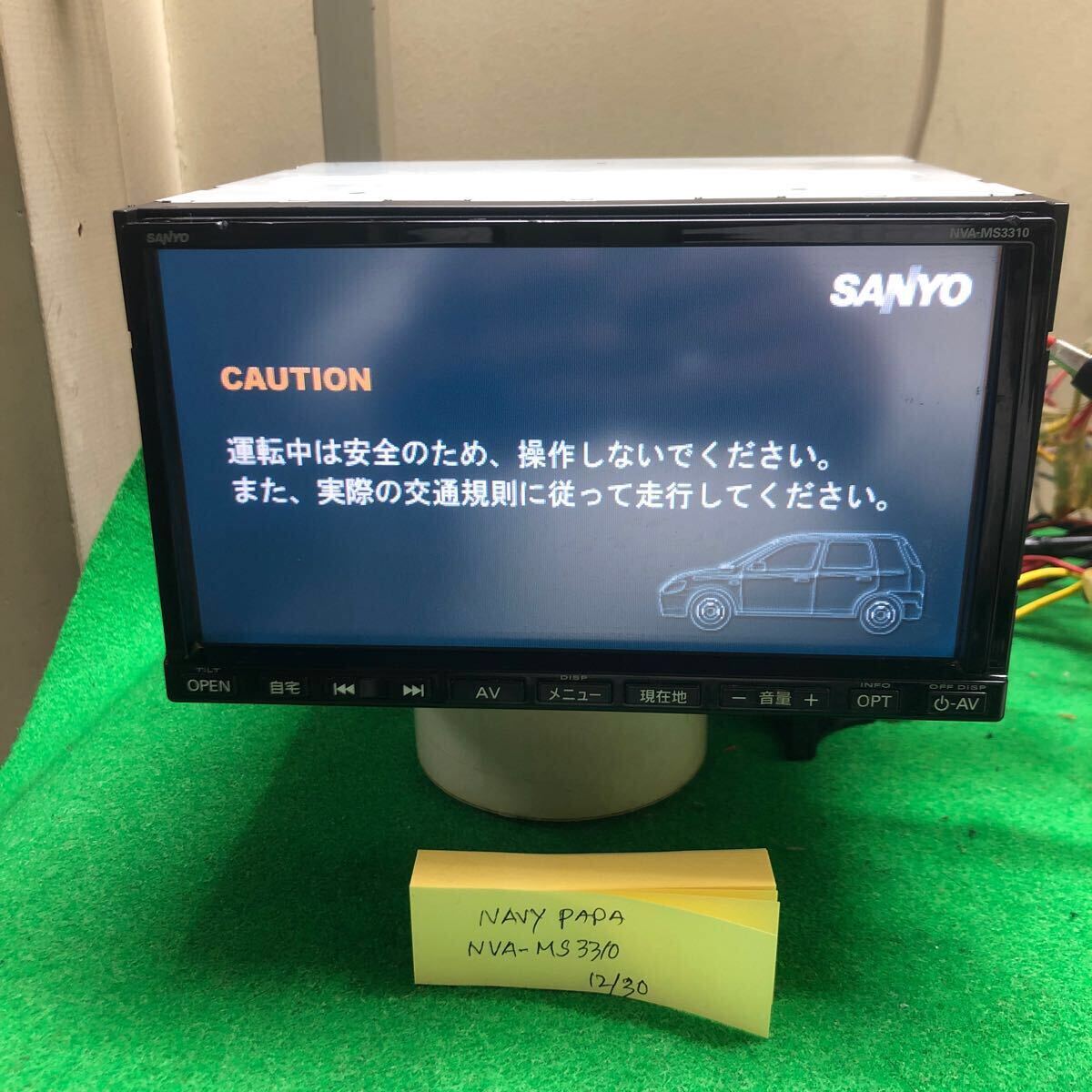 【赤字超特価，限定SALE】 作動確認 SANYOサンヨーSSDメモリーナビ/NVA-MS3310/スズキ純正(日産)｜売買されたオークション情報、yahooの商品情報をアーカイブ公開 - オークファン 日産