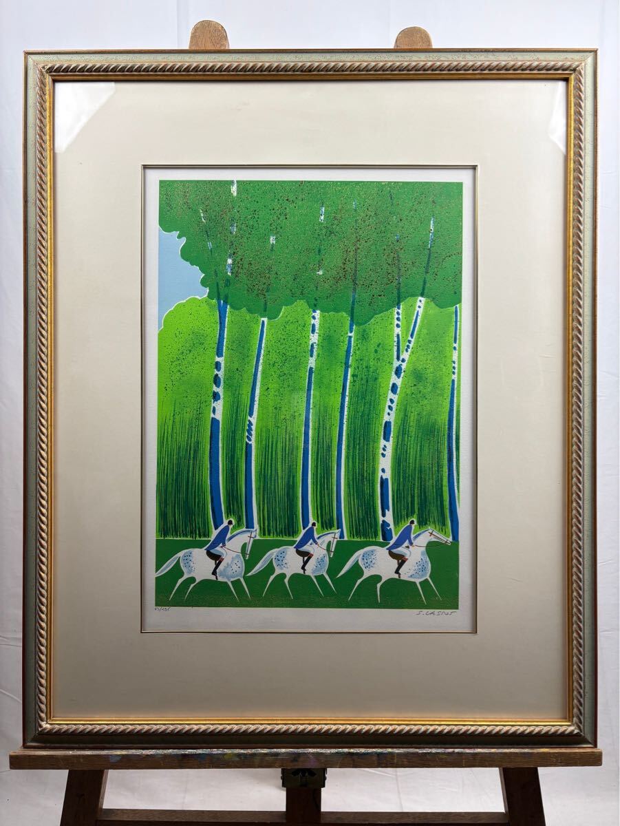 真作 セルジュ・ラシス 『 三頭の白い馬 』 リトグラフ 石版画 直筆