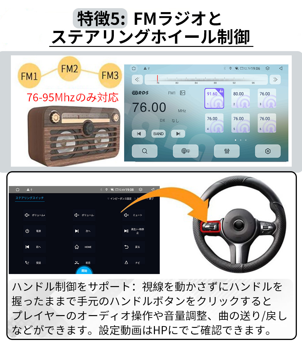 AT308 日産セレナC26 アンドロイドカーナビ 9インチ 8コア 4+64G