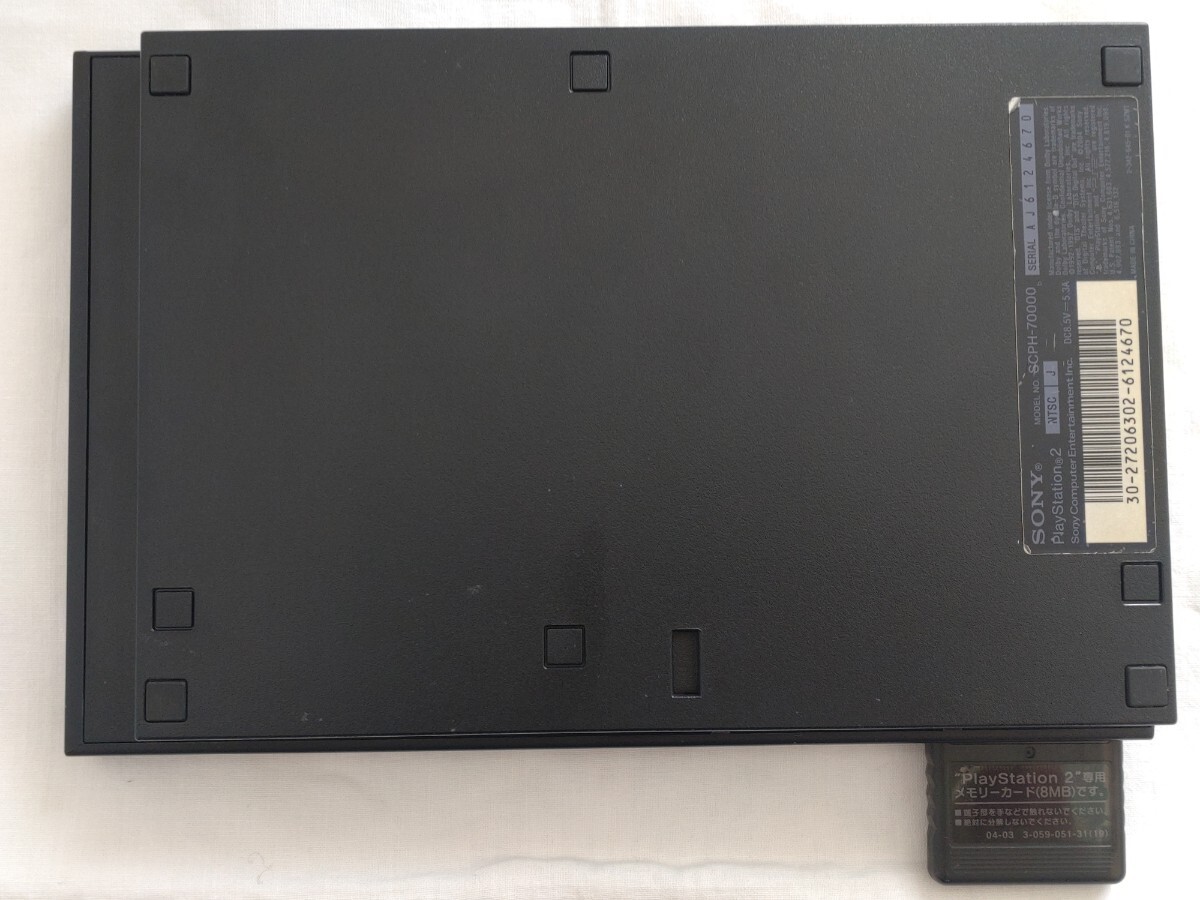 PlayStation 2 - Wikipedia
