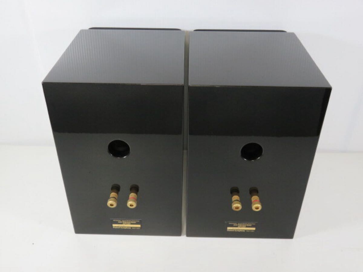 Micropure マイクロピュア AP103 スピーカー ペア 家電、AV、カメラ
