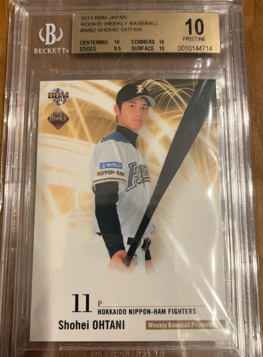0 BBM Edition Shohei Rookie Ohtani Promo Baseball Weekly #WB2 