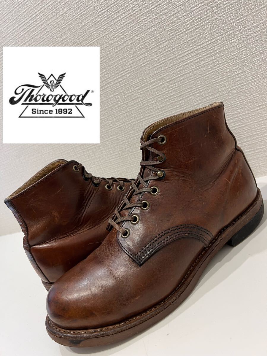 ☆USA製☆Thorogood×BEAMS☆ソログッド×ビームス☆ワークブーツ