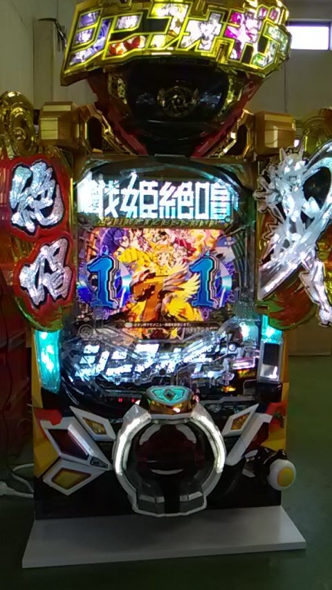パチンコ実機 Pフィーバーからくりサーカス セル基板のみ ⭕️送料