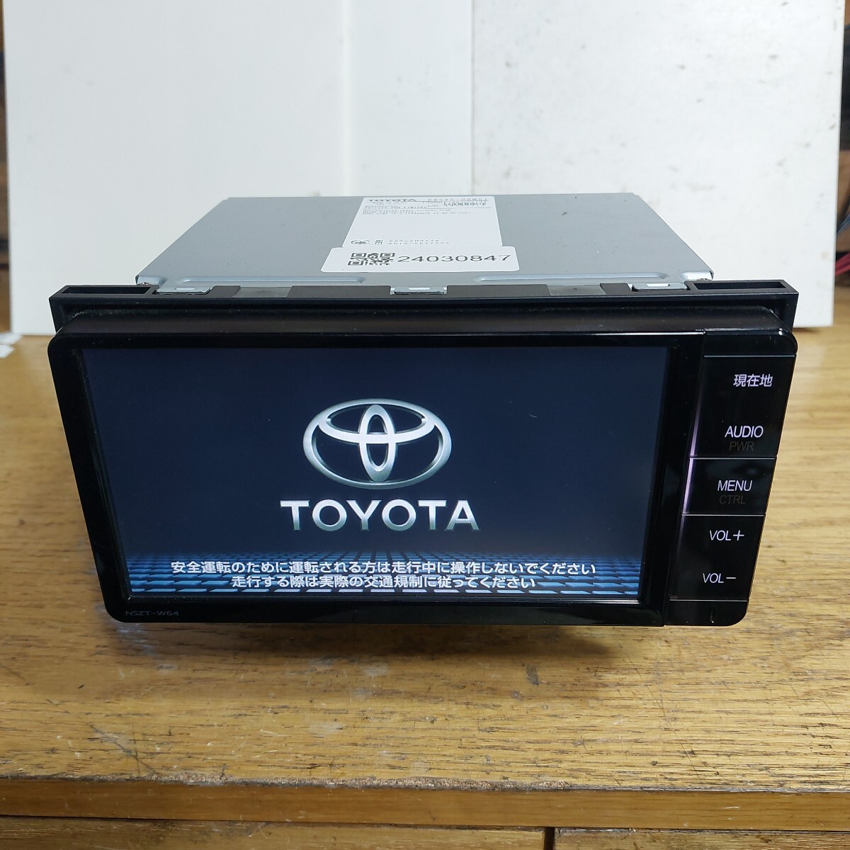 ☆トヨタ Toyota NSZT-W62G メモリーナビ 地図データ2013年/Bluetooth