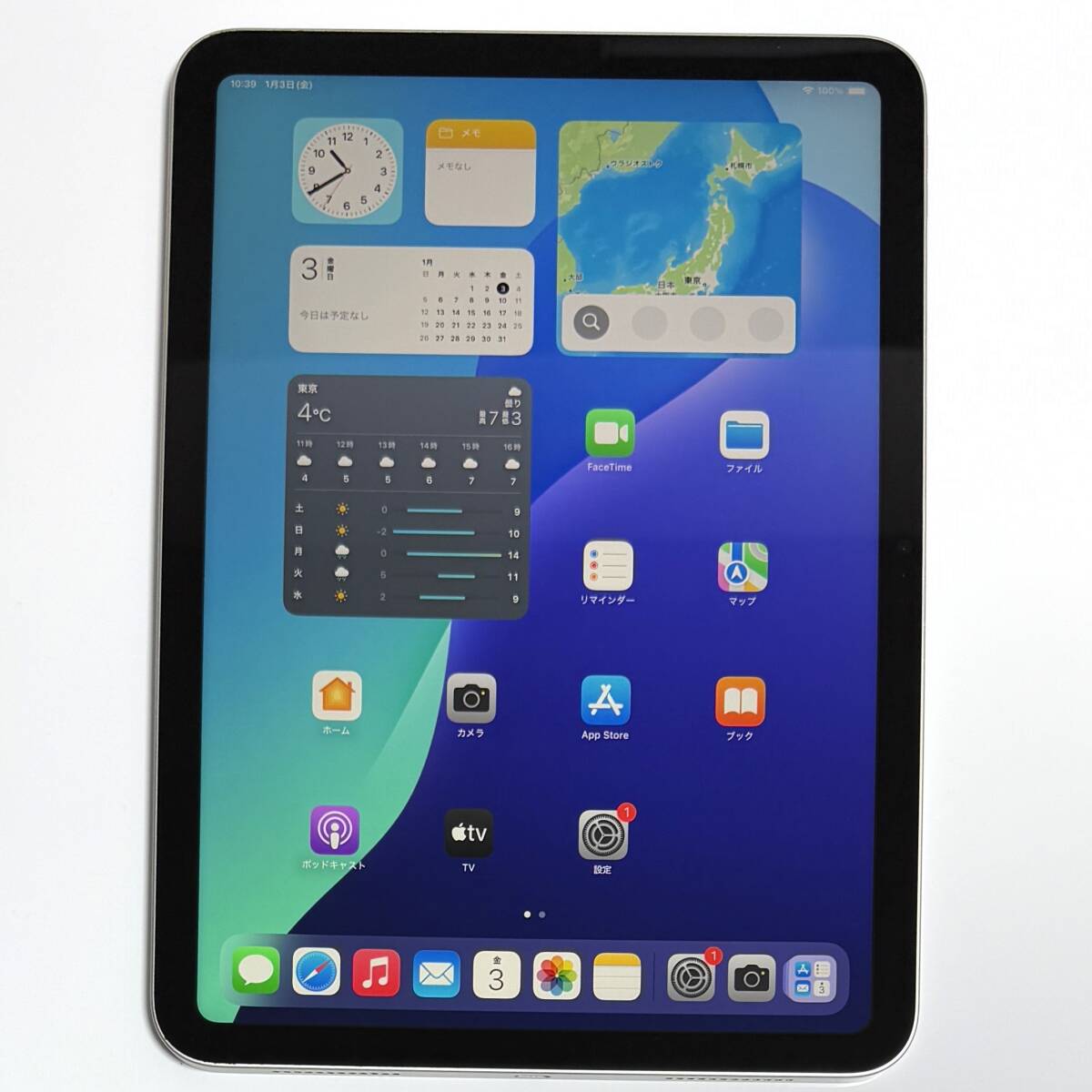 Apple iPad (第10世代) シルバー 64GB MPQ03J/A Wi-Fiモデル iOS18.2 