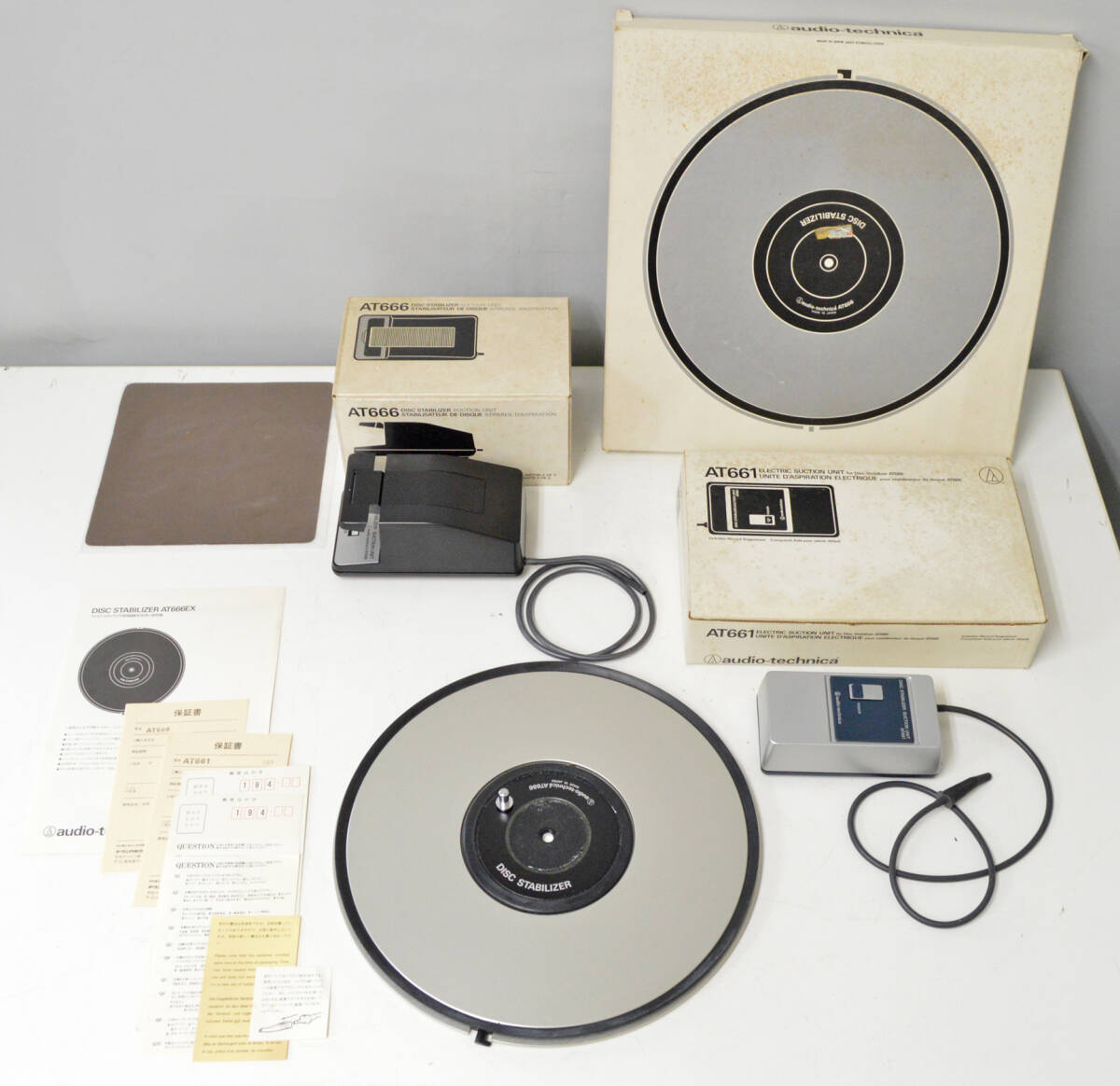 AT666EX - technica audio-technica AT666 audio ディスク 