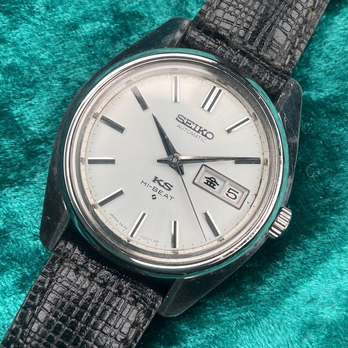 ＫＳハイビート　　５６２６－７０００　希少文字盤 ビンテージ 精工舎SEIKOセイコー KING SEIKO KS 5626-7000 キング