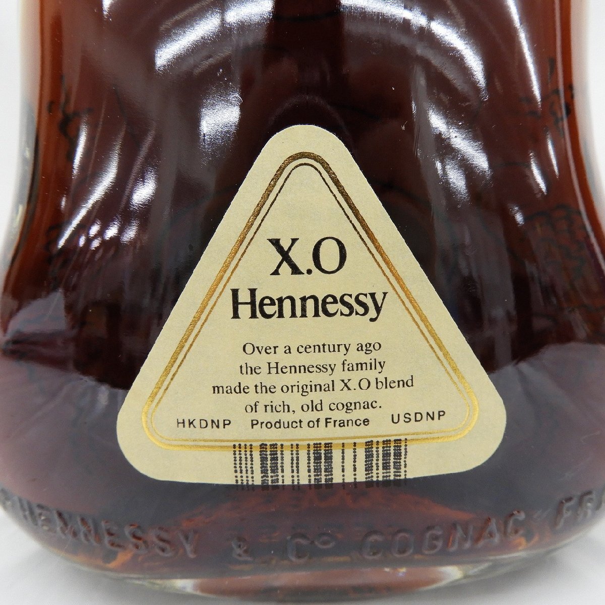 古酒 ヘネシーXO 金キャップ コニャック 未開栓 700ml ot