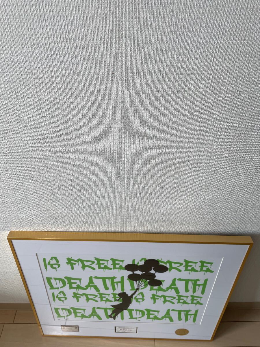 DEATH NYC CA512 新品額付き DEATH NYC CA512 新品額付き Yahoo