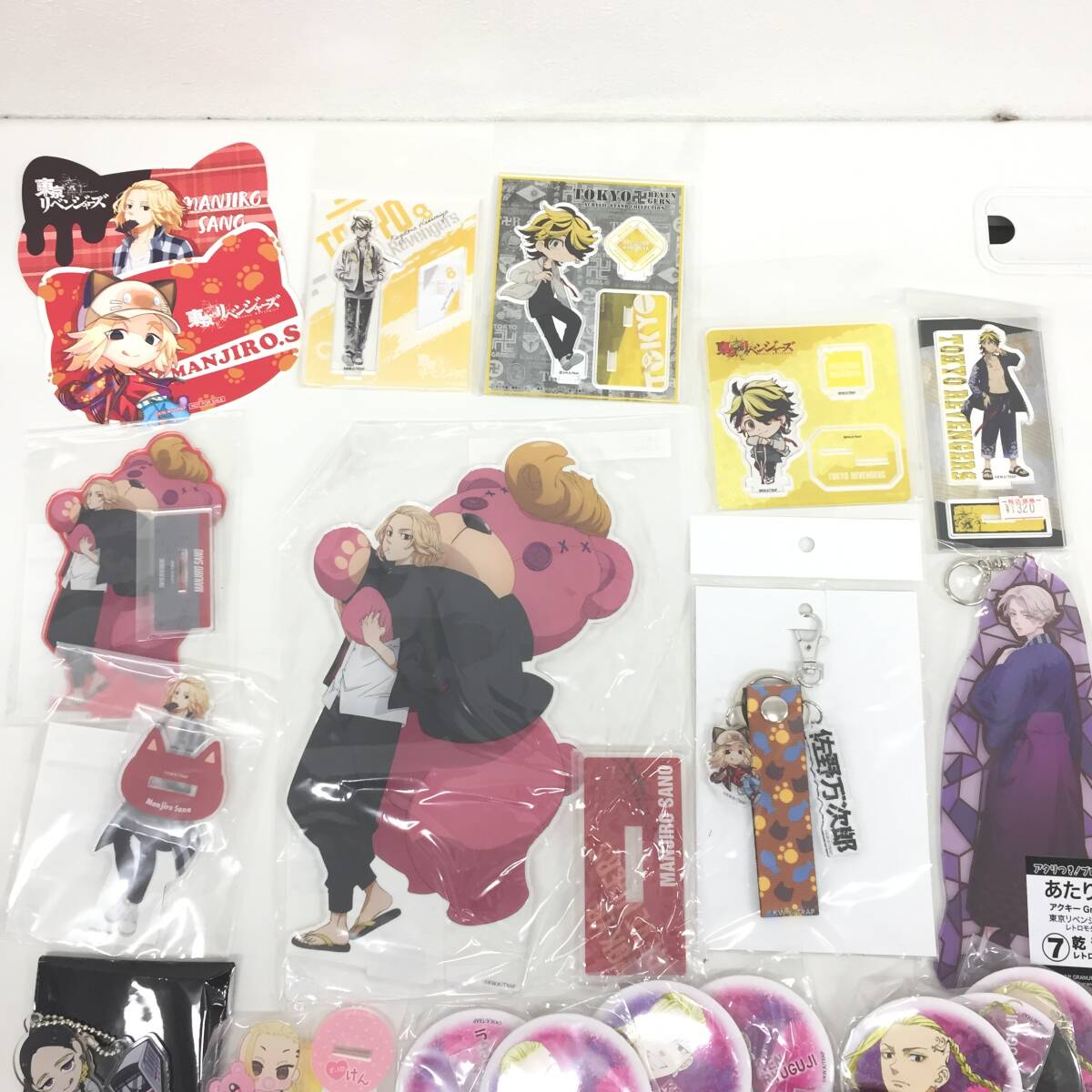 東京リベンジャーズ グッズ 約100点まとめ売り 東リベ 】 東京リベンジャーズ まとめ売り 100 点 セット 【公式