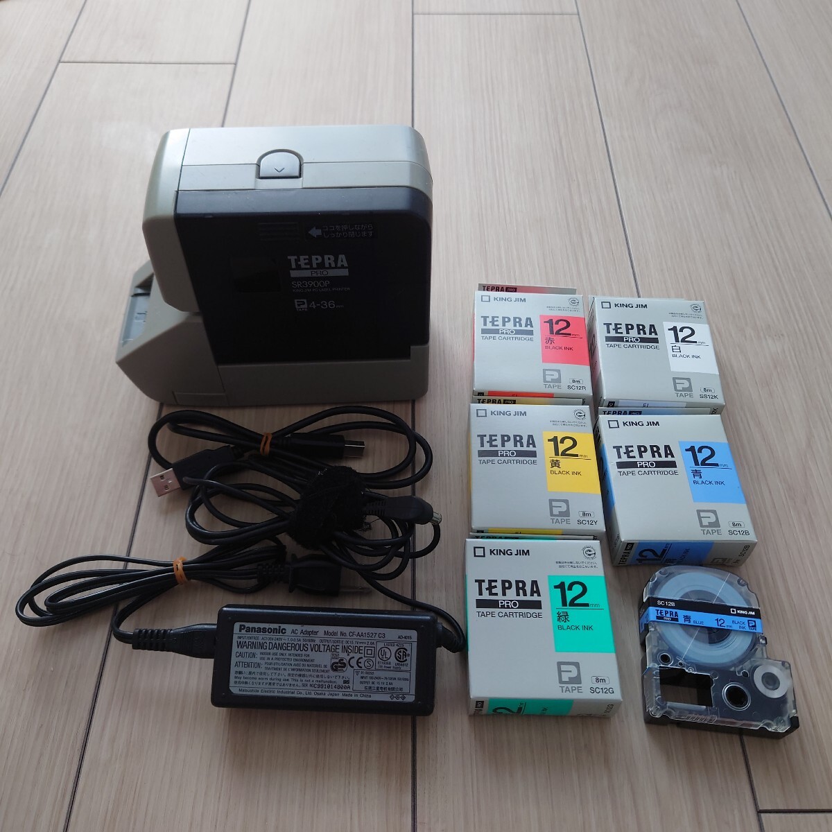 ラベルプリンター テプラPRO SR3900P KING JIM テプラ PRO SR3900P 