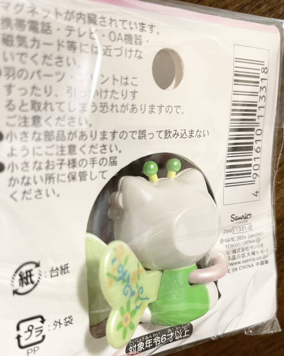 未使用＊希少＊ハローキティ キティ キラキラウィングクリップ 平成