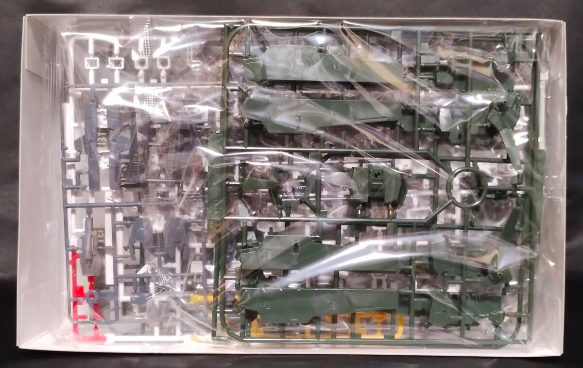HG ガンダムサバーニャ(最終決戦仕様) GN-010 GUNDAM ZABANYA(FINAL BATTLE Ver.) 1/144 プレバン 劇場版 機動戦士ガンダム00 未使用未組立 HG 1&frasl;144 GN-010 [Gundam ガンダムサバーニャ［最終決戦仕様］ つみ
