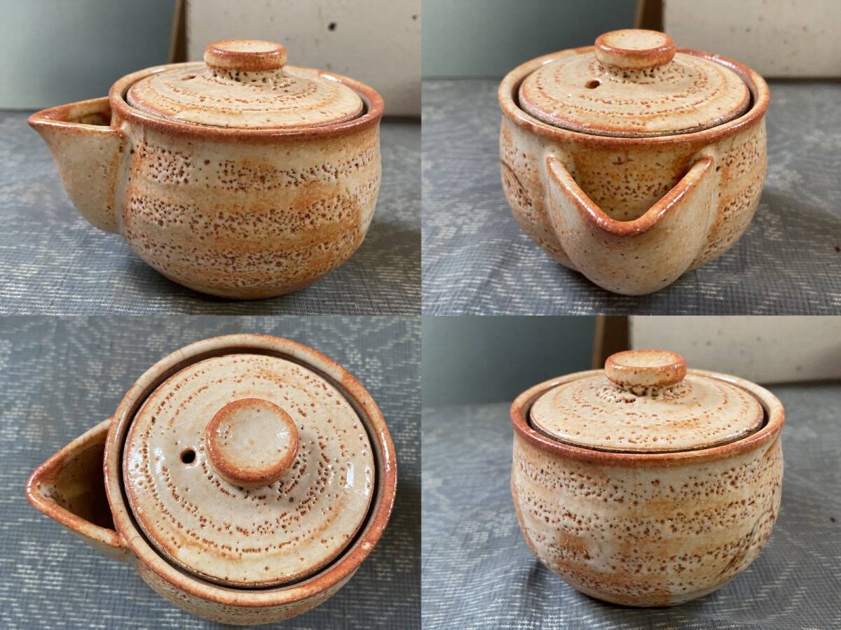 美陶窯 秀一作 宝瓶揃/茶器セット 7点 志野焼 共箱▽美濃焼煎茶道具