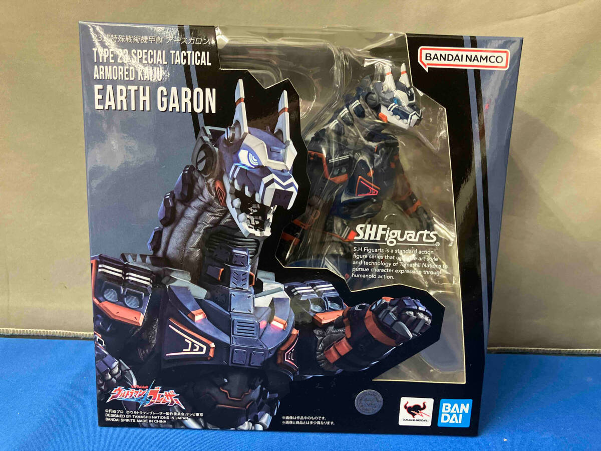 大怪獣シリーズ ウルトラマン編 毒ガス怪獣 ケムラー エクスプラス X